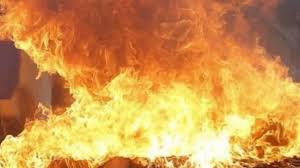 Fire