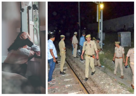 Bareilly Rape.