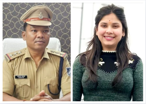 Inspector Suicide Case.