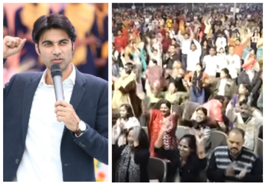 Pastor Bajinder.