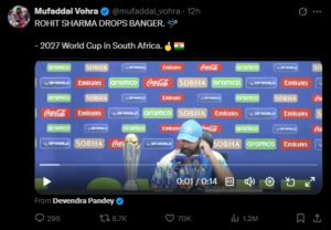 Rohit Sharma Retirement.
