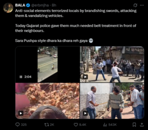 Ahmedabad Police Action.