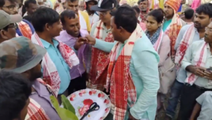 Assam MLA.