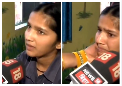 Bihar Girl Video.