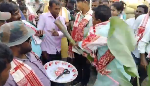 Assam MLA.