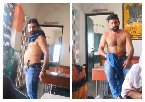 Meerut School Video.