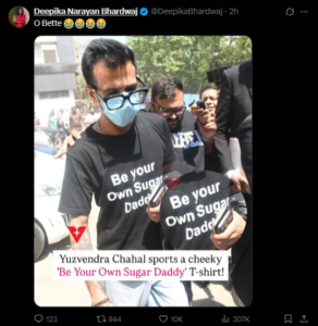 Chahal T-shirt.