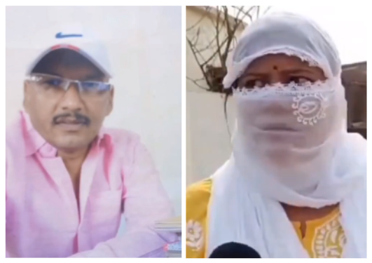 Marriage Fraud.