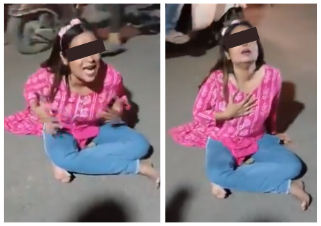 UP Girl Video.