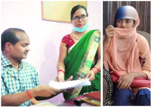Anamika Shukla Case.