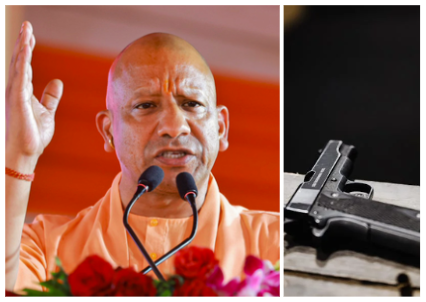 CM Yogi Death Threat.