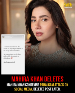 Mahira Khan