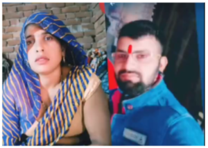 Saas Damad News