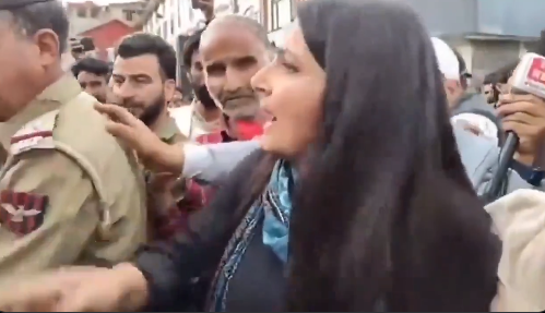 Chitra Tripathi Video.
