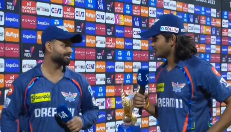Rishabh Pant And Digvesh Singh.