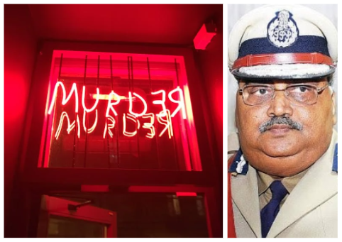 Karnataka DGP Murder.