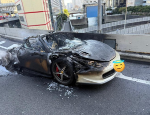 Ferrari Fire