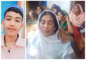 Bettiah Murder