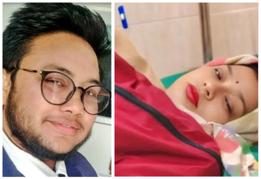 Sex Change Story.