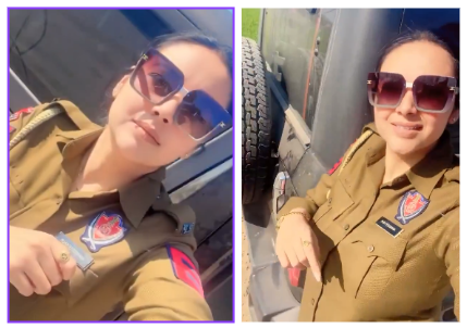 Amandeep Kaur.