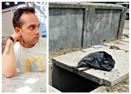 Bharuch Murder.