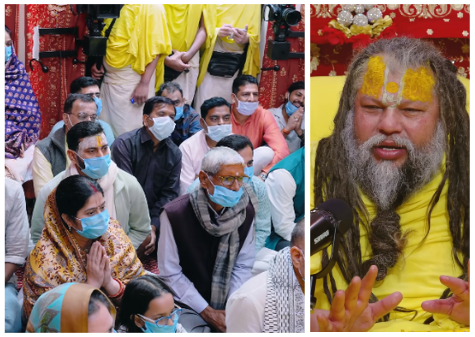 Sant Premanand Ji On Bhandara.