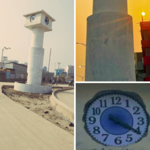 Bihar Sharif Clock Tower
