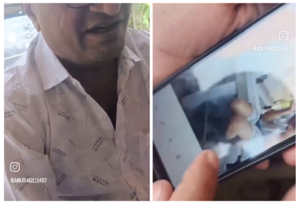 Girl Picture Video