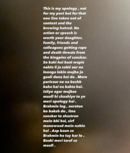 Anurag Kashyap