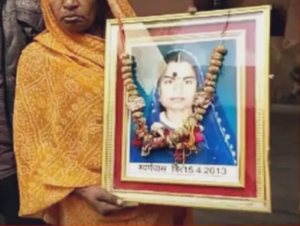 Rajasthan Rebirth Story.
