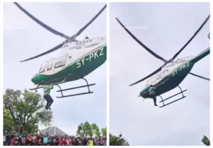 Helicopter Video