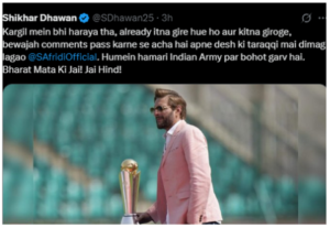 Shahid Afridi Shikhar Dhawan
