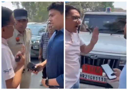 Hansi SDM Challan