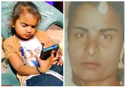 Rajasthan Rebirth Story.