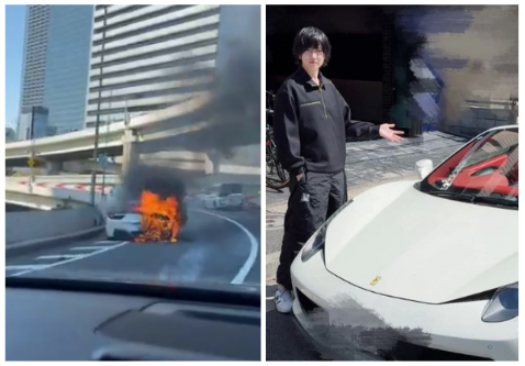 Ferrari Fire