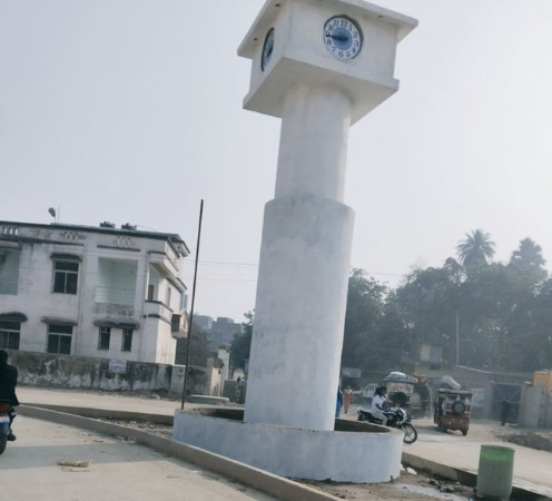 Bihar Sharif Clock Tower
