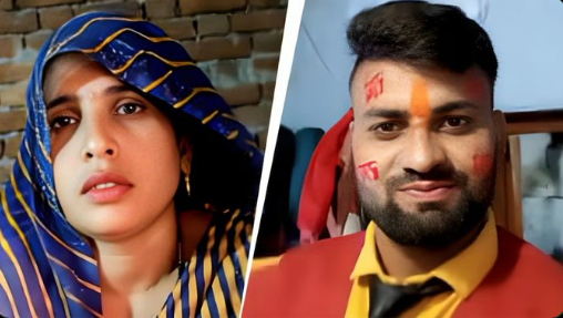 Aligarh Love Story