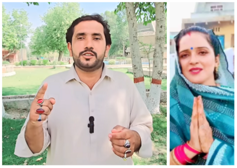 Seema Haider Ghulam Haider