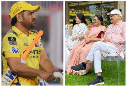 Dhoni Retirement.