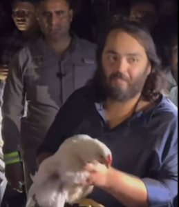 Anant Ambani.