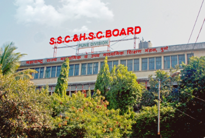 SSC Board Result Date 2025 Maharashra