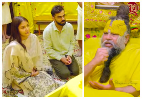 Premanand Ji Maharaj