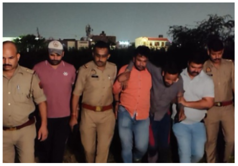 UP Police