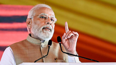Modi Address To Nation