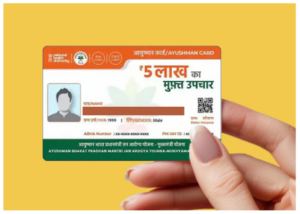 Ayushman Card