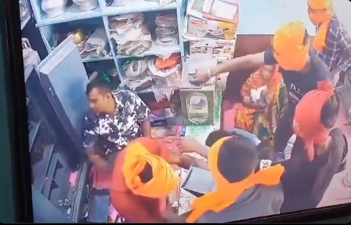 Bihar Robbery