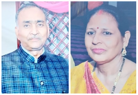 Prayagraj News