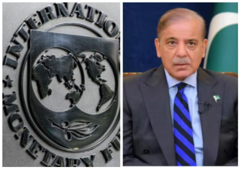 IMF Loan To Pakistan