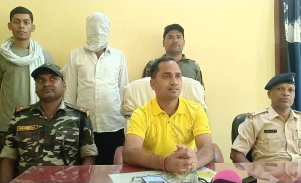 Jharkhand News