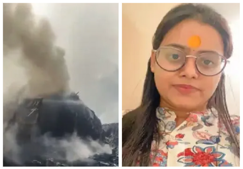 Ahmedabad Plane Crash In Hindi